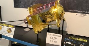 Read more about the article Japan’s SLIM Mission and Lunar Discoveries